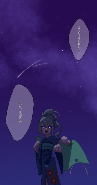 七夕のミクさん
