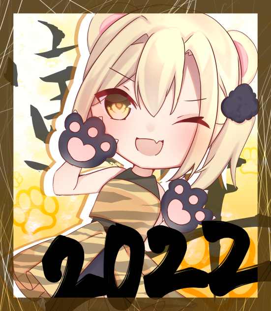 Happy new year!!