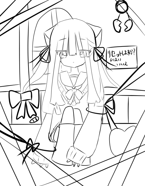 白とクロ