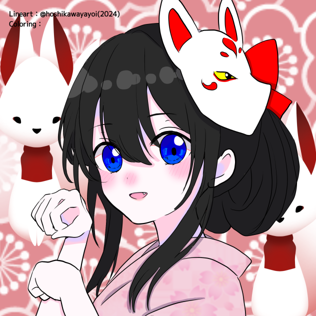 銀