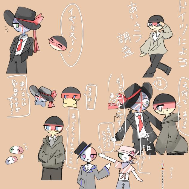 駄