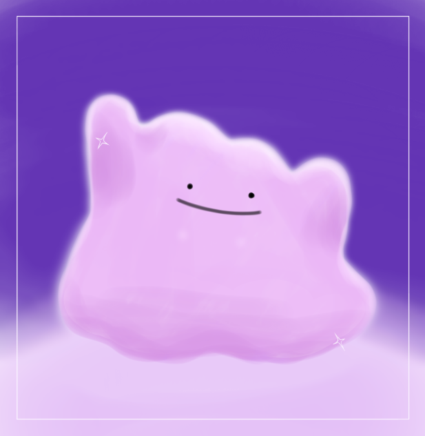 メタモン
