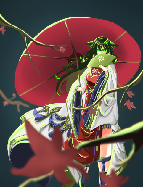 紅葉
