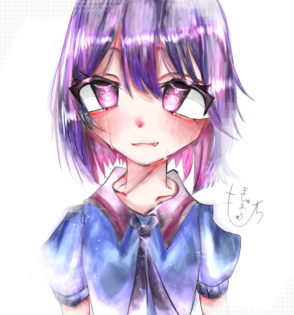 泣いちゃったじゃん