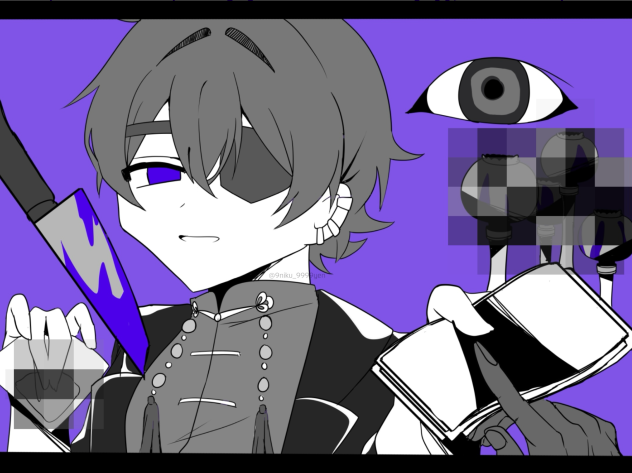 刺