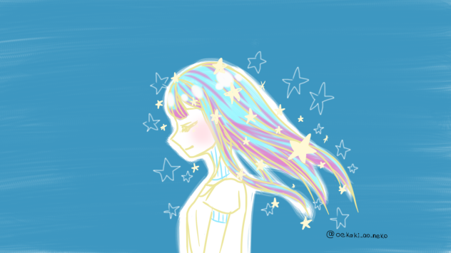 お目々がお星様ちゃん