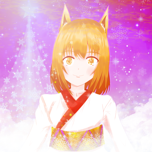 待ち望む