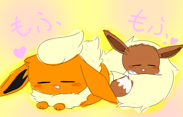もふもふブイズ