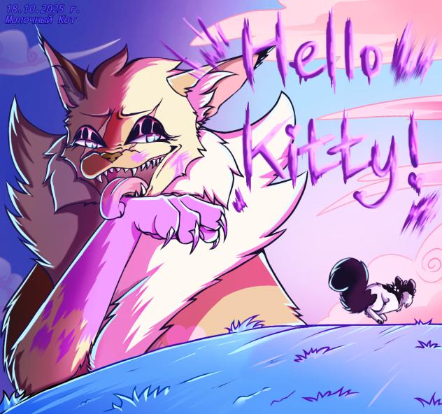 HELLO KITTY!