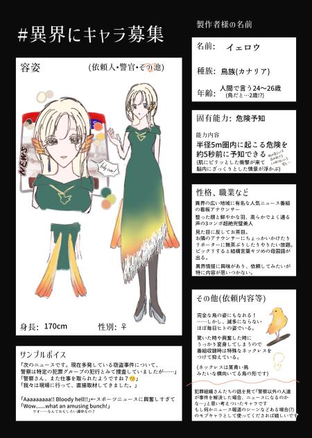 無題641