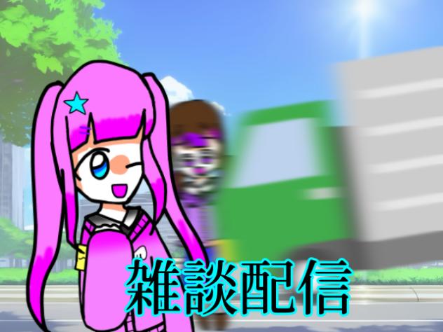 適当に作ったやつ