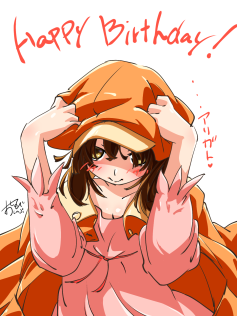 撫子　ハッピーバースデー