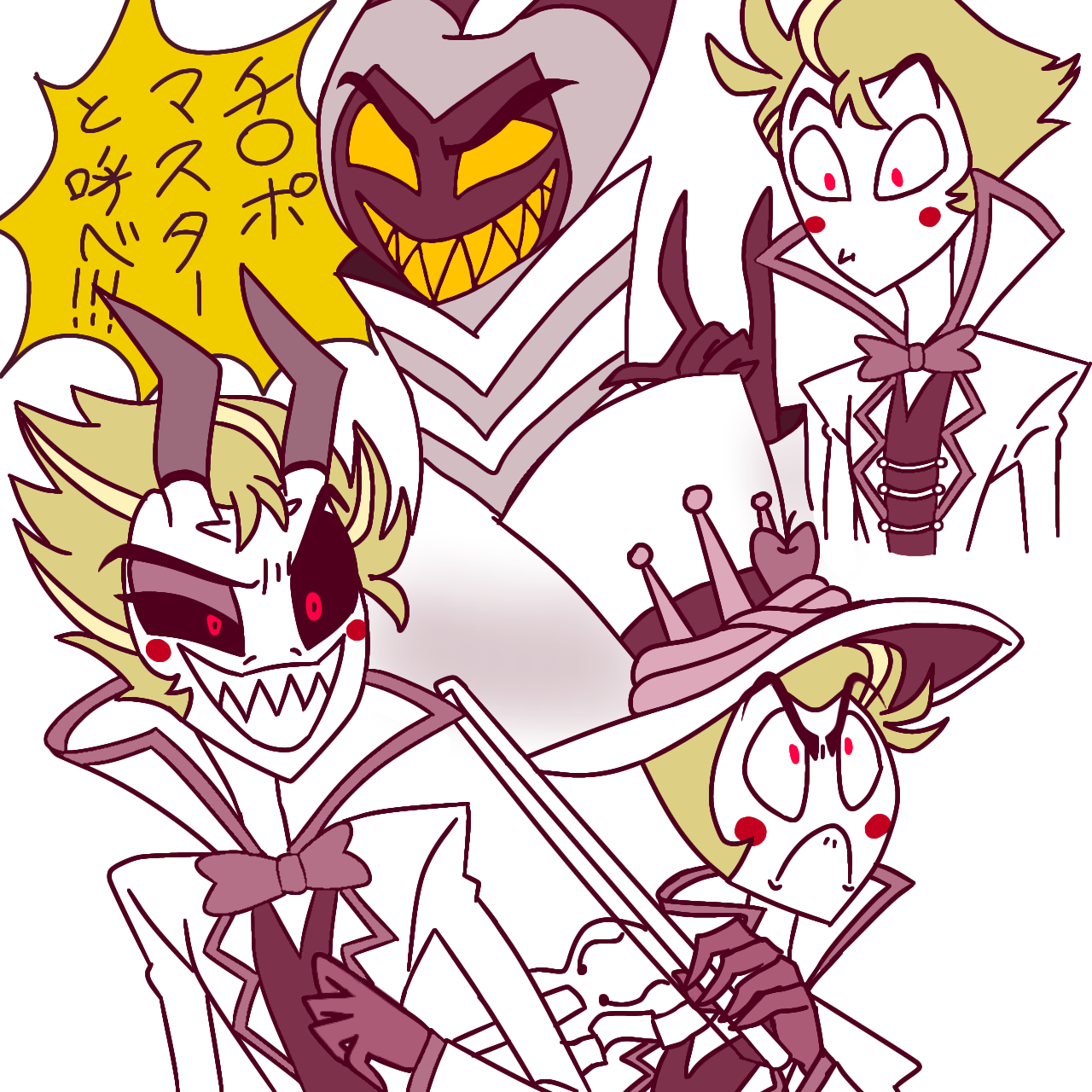 アダム&ルシファー - ibisPaint