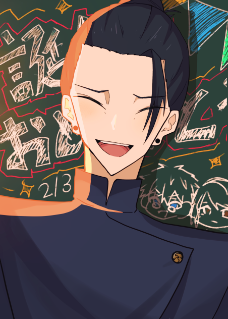 夏油傑誕生祭2024