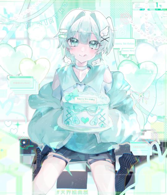 最強天使爆誕❕❕🪽💚
