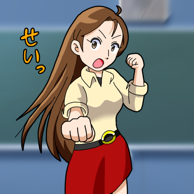サラ先生