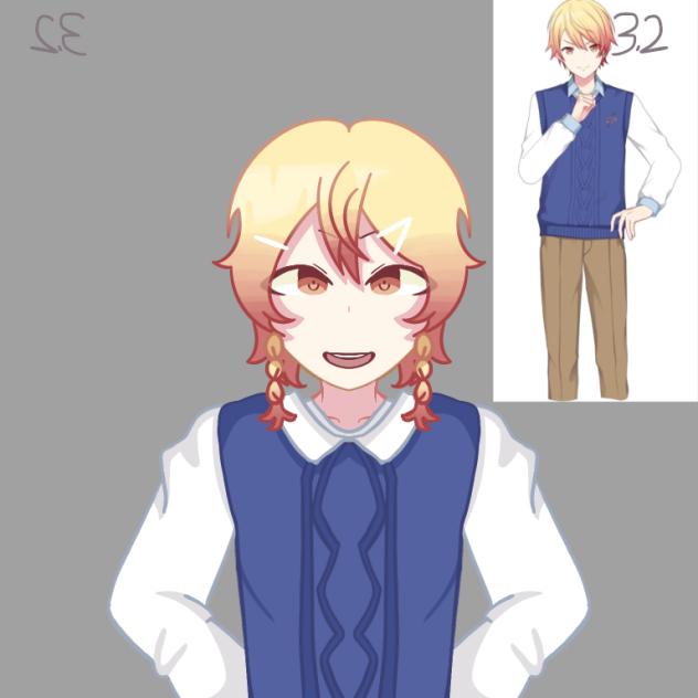 TSUKASA!