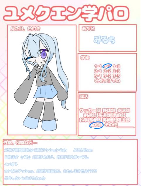 無題985