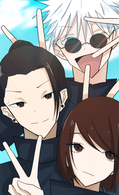 さしす！