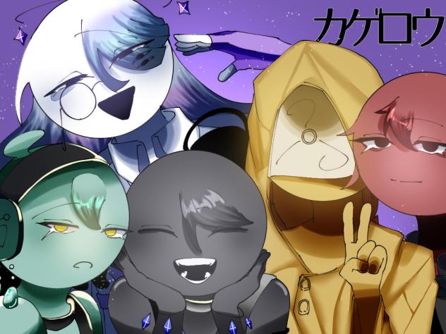 これでどれだけの首がやられたと思っているんだ
