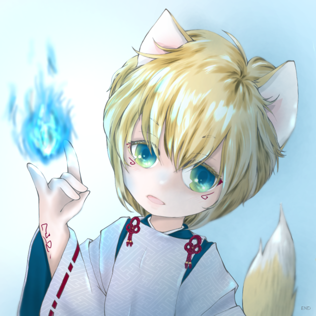 狐