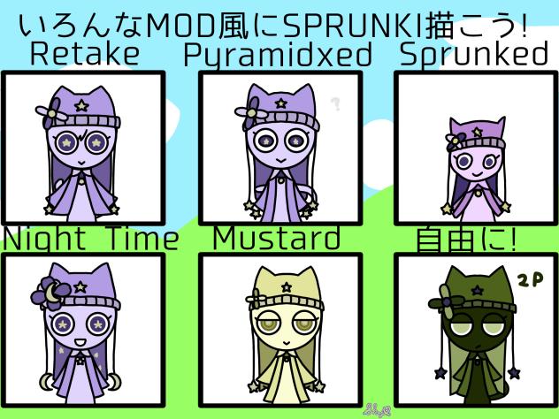 My Sprunki OC in different mods!