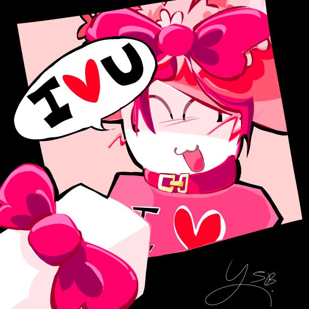 Lover. (리퀘)
