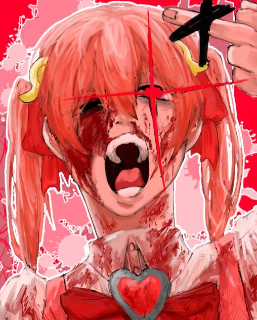 アラサー！？魔法少女！！(？)