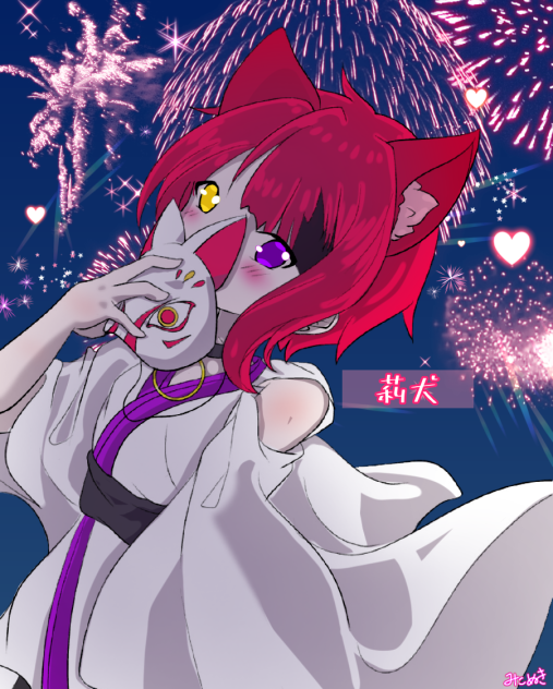 線画お借りしました
