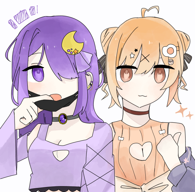 いぇーい！
