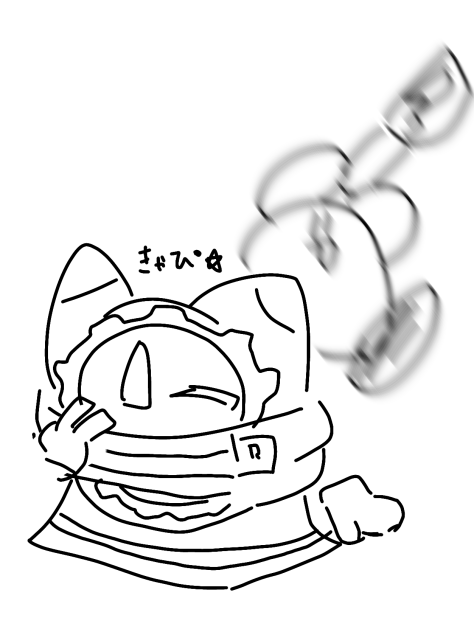 ☆斧☆