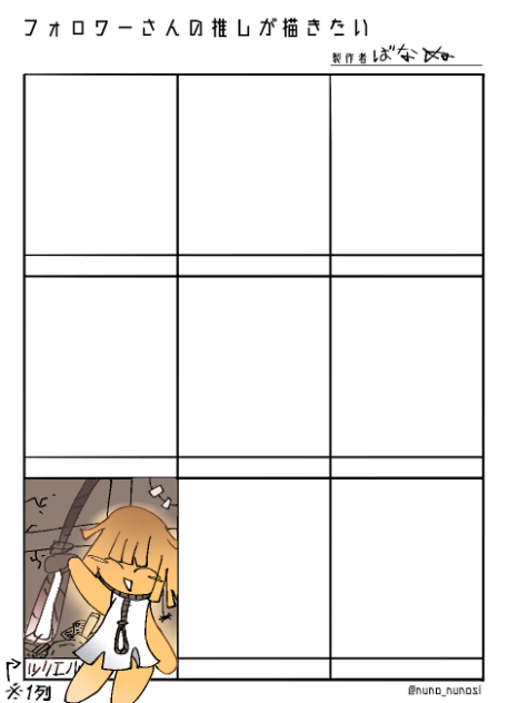 やるよ