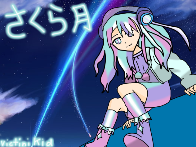 カードキャプターさくら ユエ】カードキャプターさくら 封印された