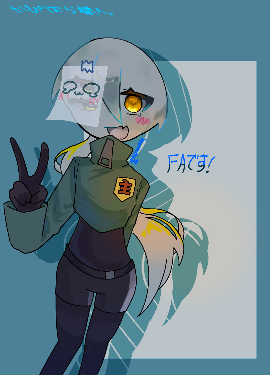 FA - ibisPaint