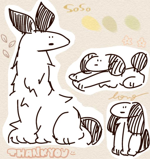 Fluffy