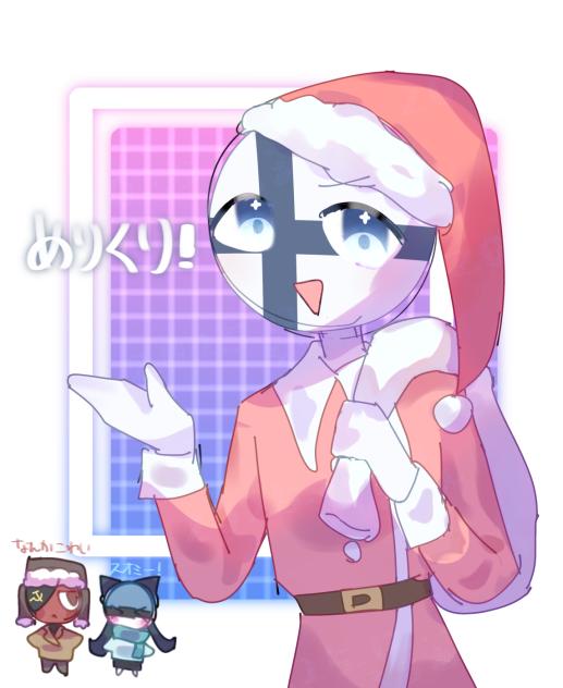 めりくりだね( ◠‿◠ )