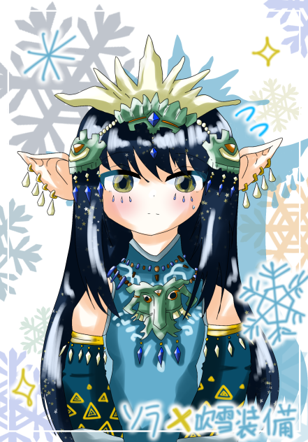 ソラ×吹雪装備の最強コンビ！！