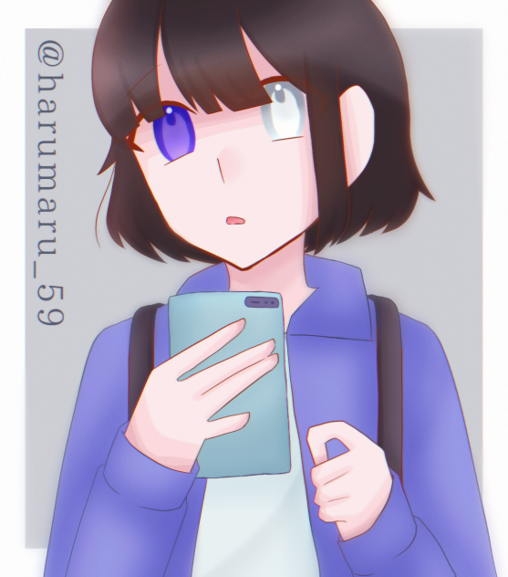 ☔︎