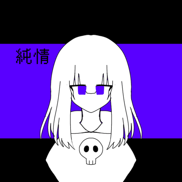 混沌ブギ