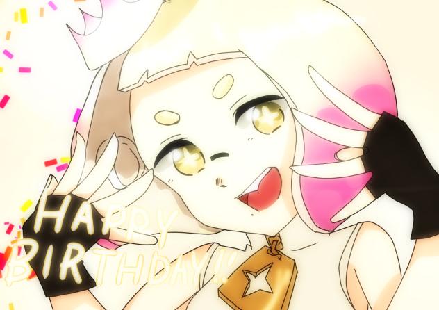ヒメちゃん！