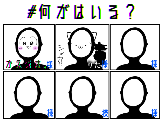 (´・ω・｀)