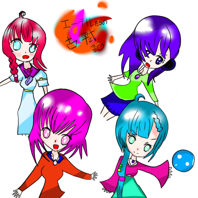 無題100(漫画表紙)
