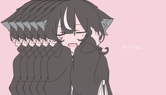 きゅうくらりん