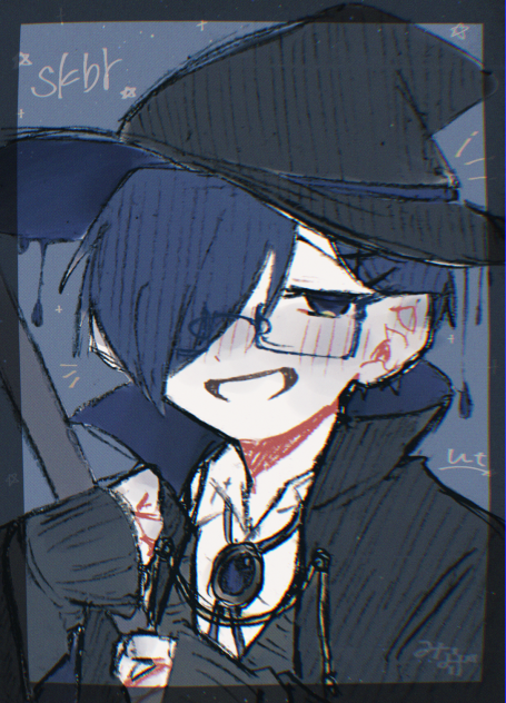 すかぶろ