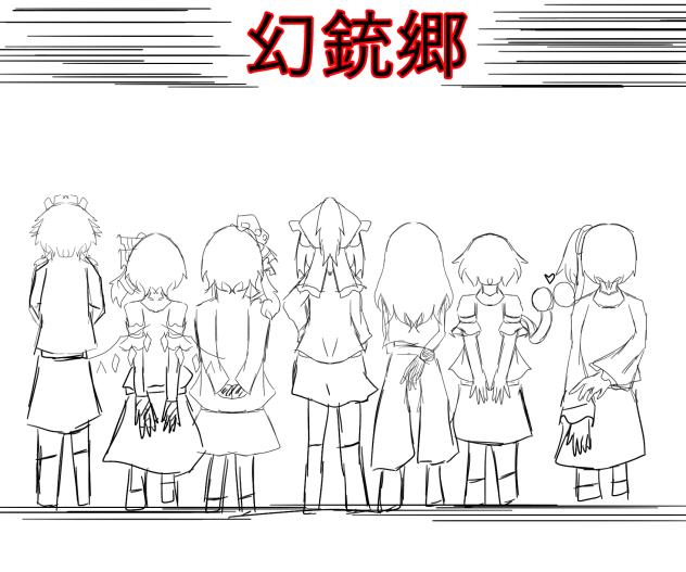 落書き、、じゃないです！