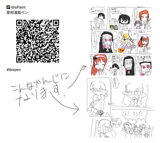 無題2357