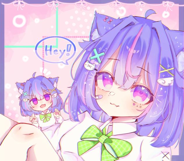 Hey！