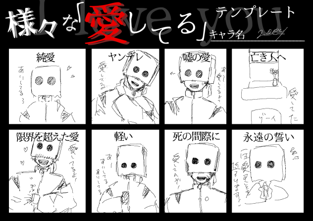 無題213
