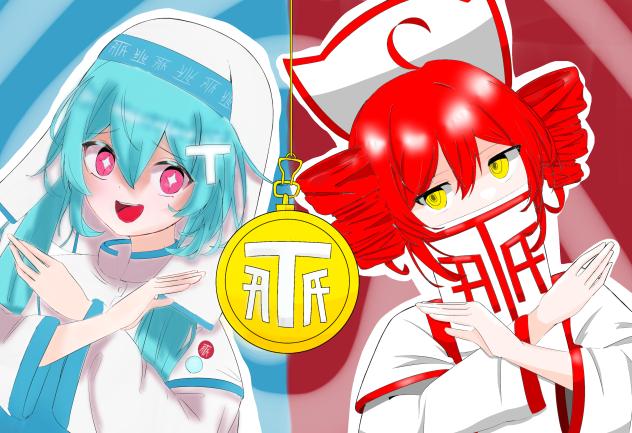 T氏の話を信じるなの合作‼️たまごごはん様 - ibisPaint