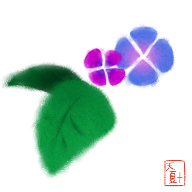 紫陽花